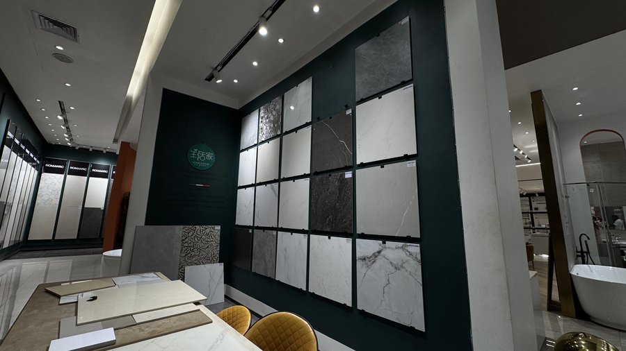 ceramic wall tile samples