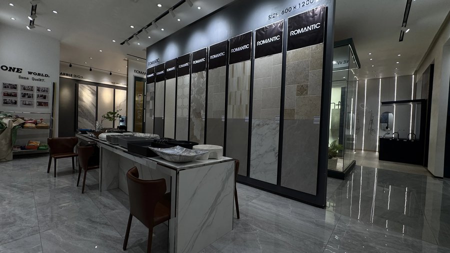 showroom selection area