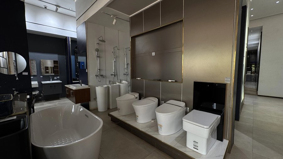 bathroom fixtures showroom