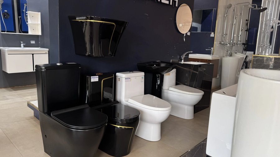 bathroom fixtures showroom