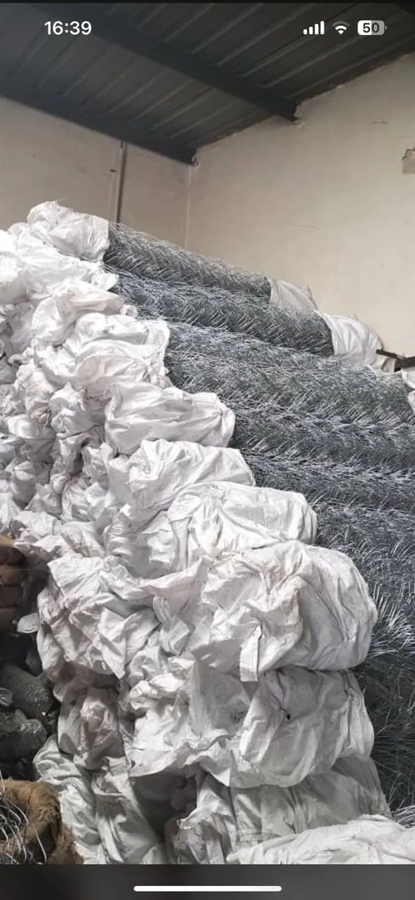 wire mesh procurement